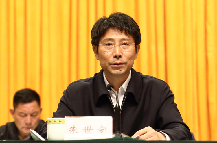 3四川省教育学会召开第四次会员代表大会.png