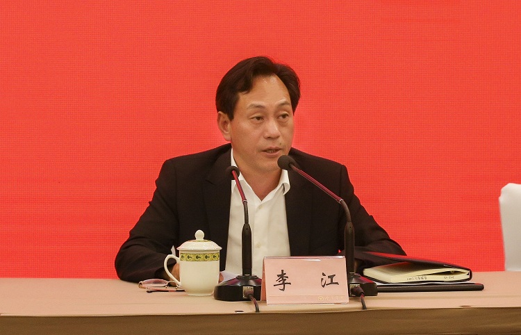 李江.jpg 李江.jpg