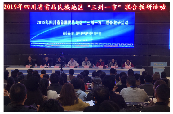 20191113_145058_247550.png 新闻稿1112(1) - 副本156.png