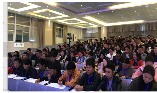 20191113_145219_487719.png 新闻稿1112(1) - 副本428.png