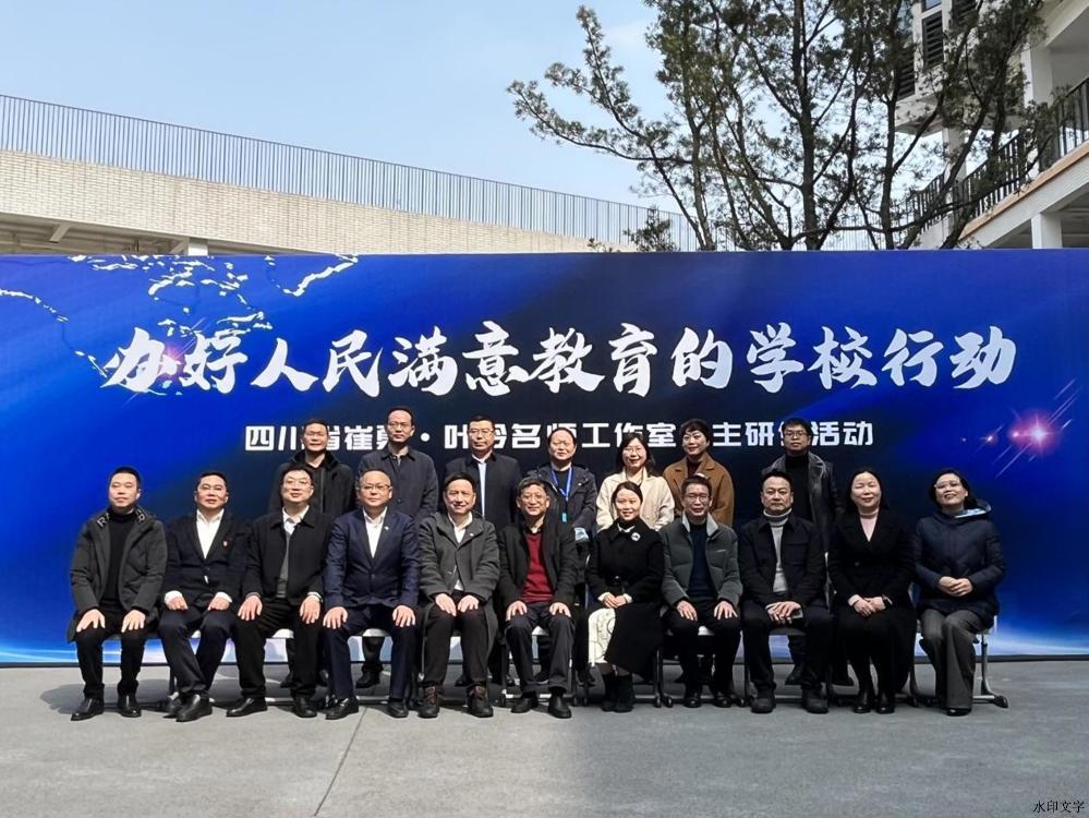 b078c4c41fb84de885719dfced5f76f4.jpeg b078c4c41fb84de885719dfced5f76f4.jpeg