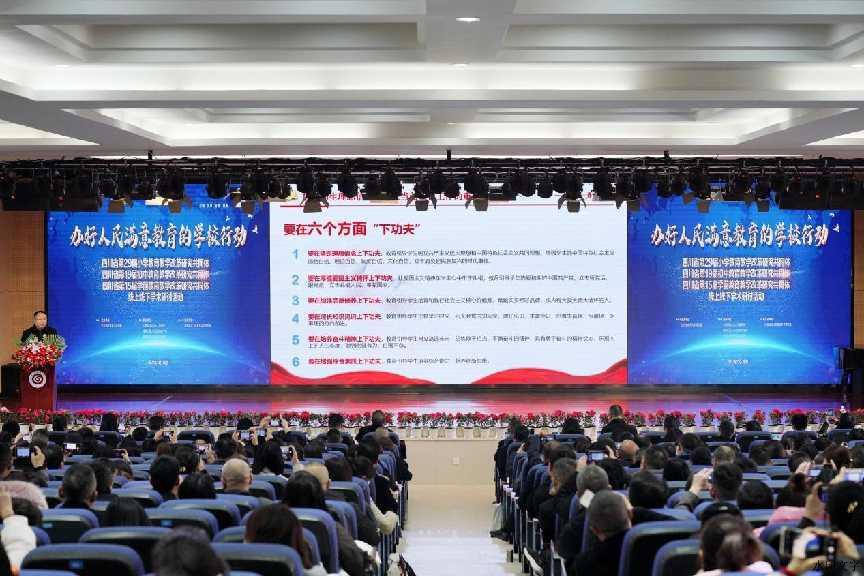 dfde98ed7c6a4244ad21a524ab18c741.jpeg dfde98ed7c6a4244ad21a524ab18c741.jpeg