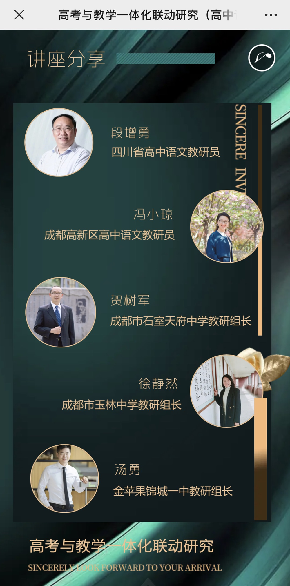 339d67e5ba5d498281804571cc6a9cd5.png 339d67e5ba5d498281804571cc6a9cd5.png