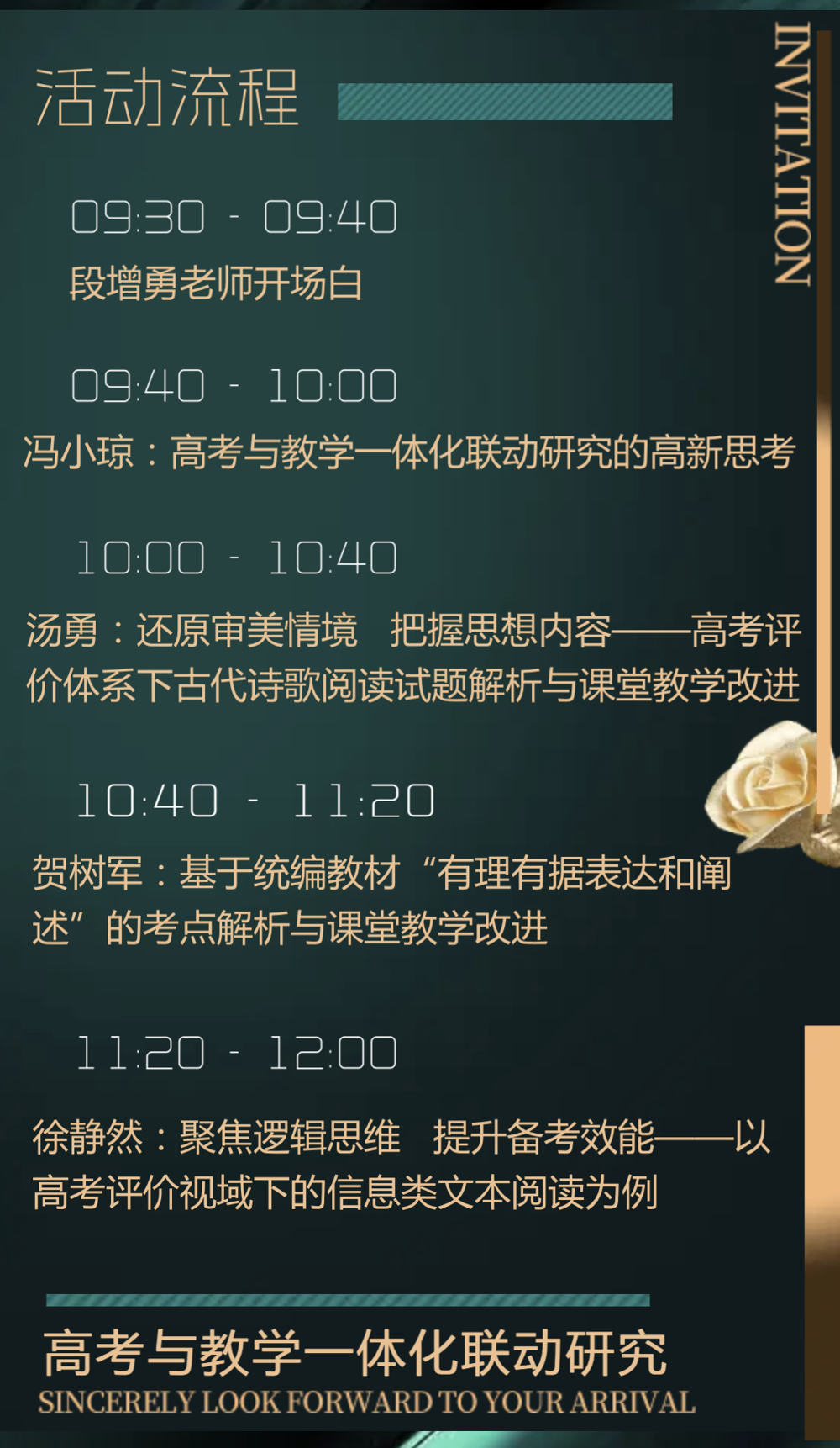 8226c2563da24866816edf913a6af1e3.png 8226c2563da24866816edf913a6af1e3.png