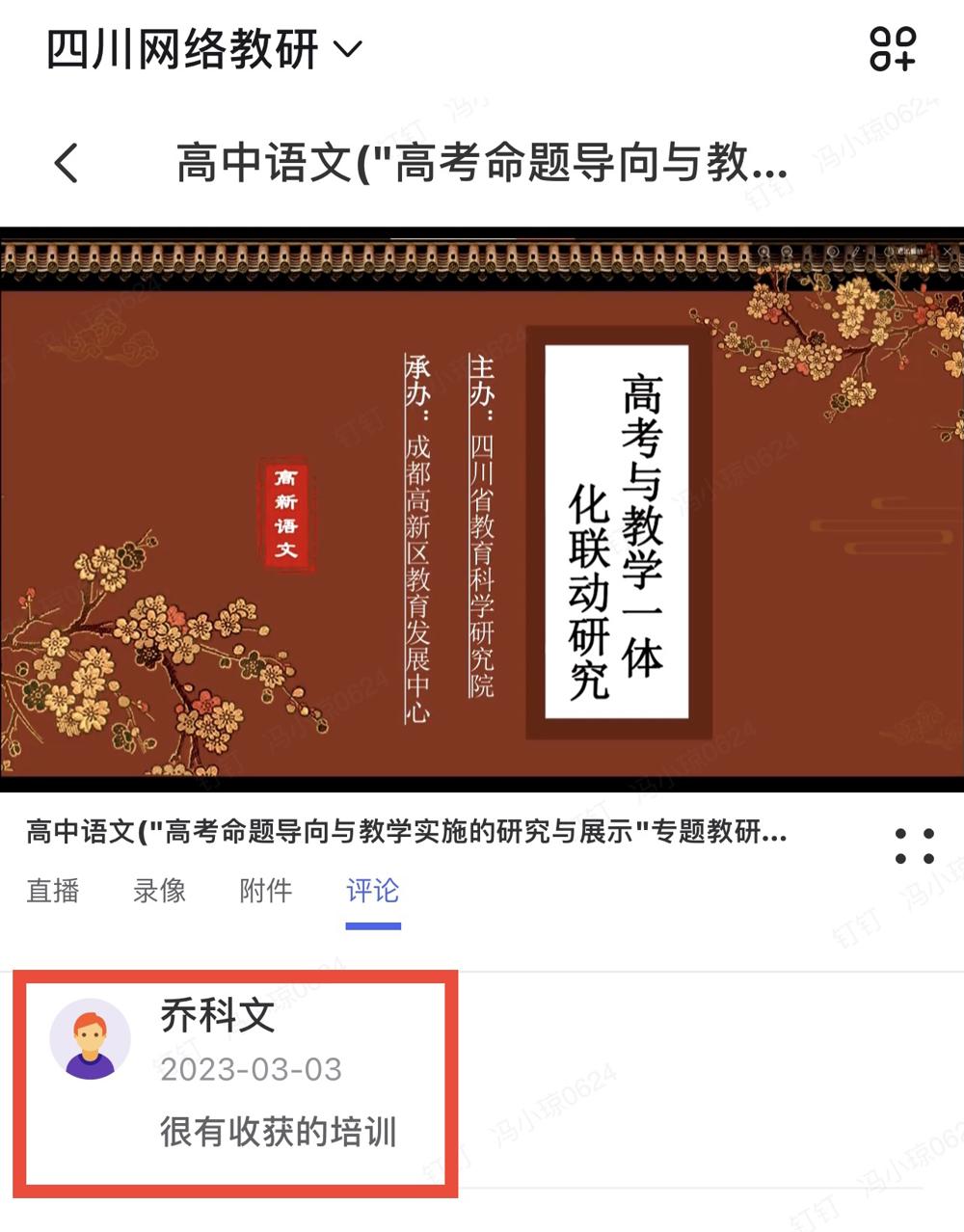 cf3a36ab3ead47849594fcd283cc9640.jpeg cf3a36ab3ead47849594fcd283cc9640.jpeg