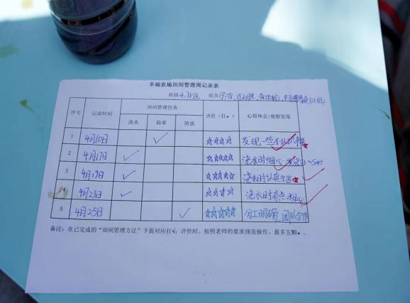 f46f4c81f3c14f3a844d4c73d4902089.jpeg f46f4c81f3c14f3a844d4c73d4902089.jpeg