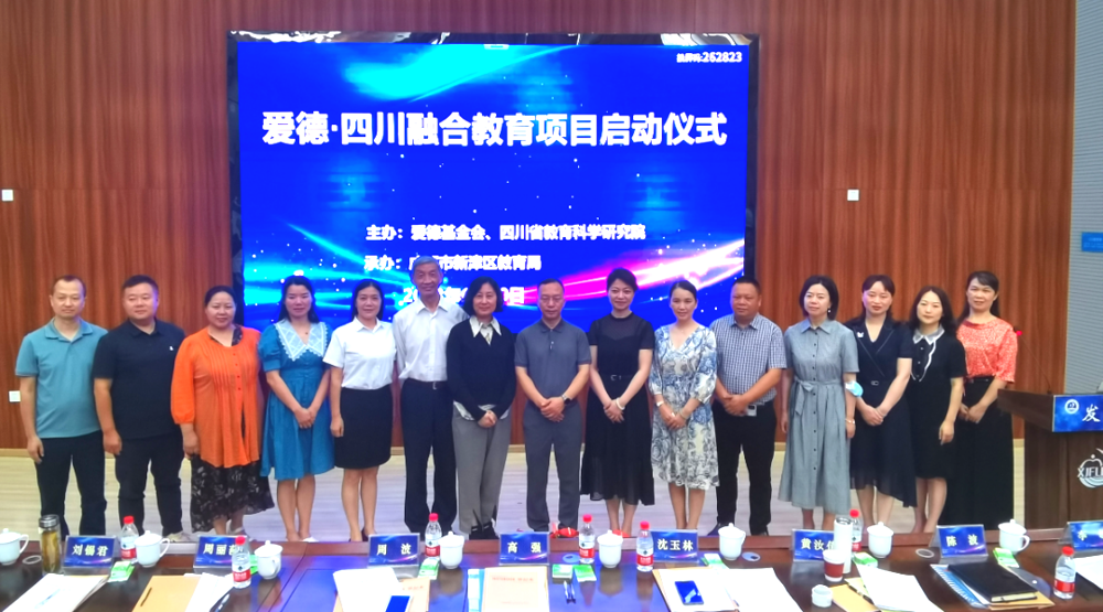 85162dc5de4a40af9677c90de66ba7c3.png 85162dc5de4a40af9677c90de66ba7c3.png