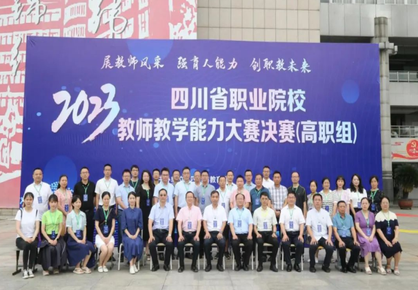 0c2356b84d3049179257332baee10ebd.png 0c2356b84d3049179257332baee10ebd.png