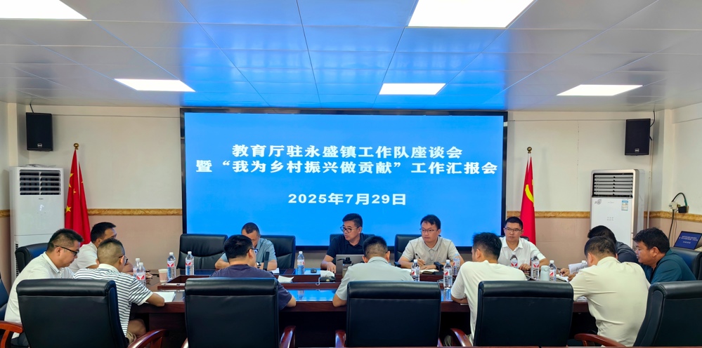 mmexport1753778588892_edit_1556234292542176