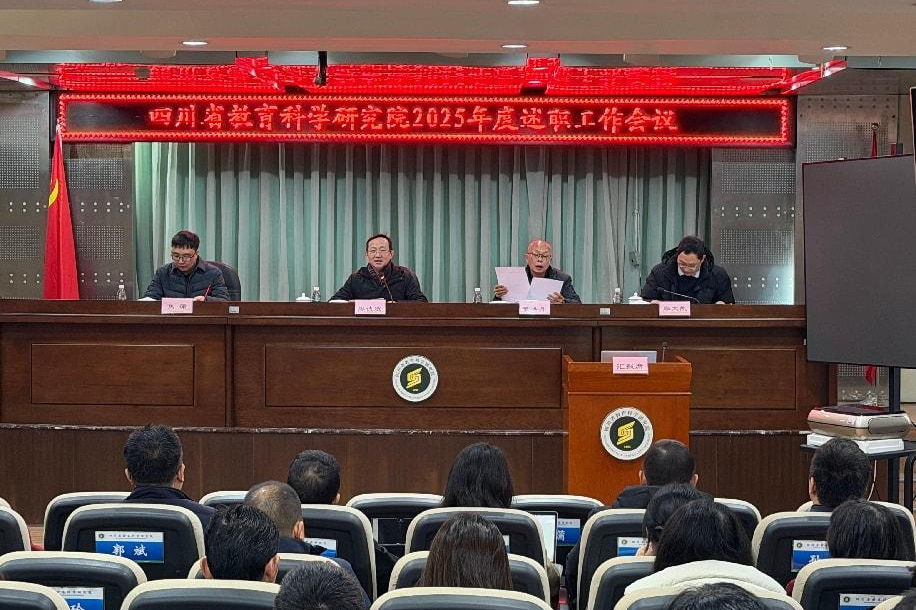 微信图片_2026-01-23_092132_756